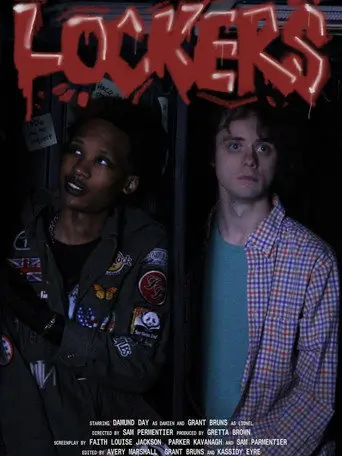 Lockers (2025)