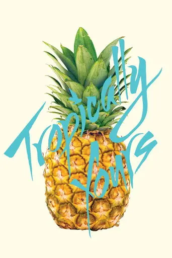 Tropically Yours (2013)