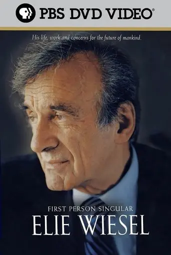 Elie Wiesel: First Person Singular (2002)