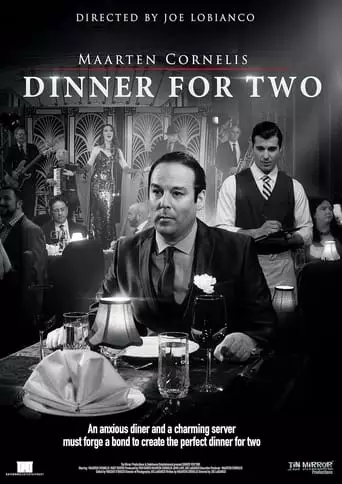 Dinner For Two (2023)