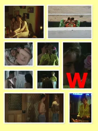 W (2003)