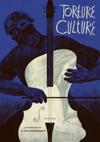 Torture Culture (2026)