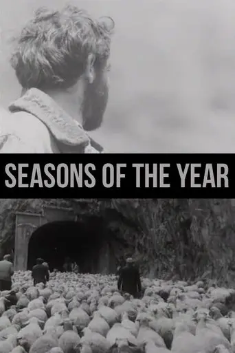 Four Seasons (1975)