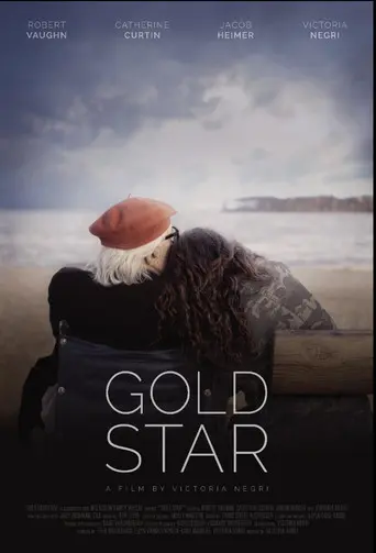 Gold Star (2016)