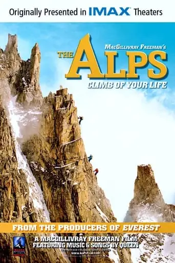 The Alps (2007)