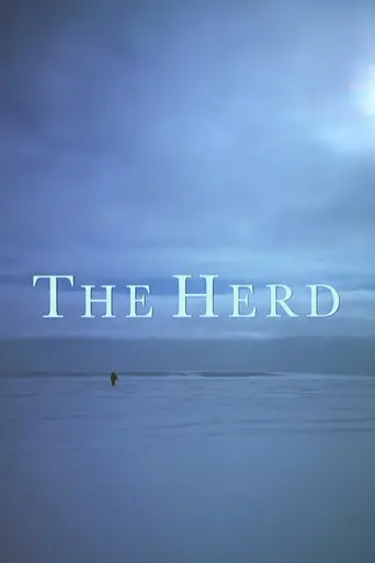The Herd (1998)