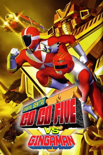 Kyuukyuu Sentai GoGoFive vs Gingaman (2000)