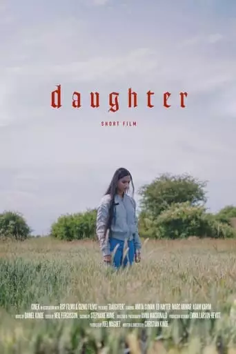 Daughter (2020)