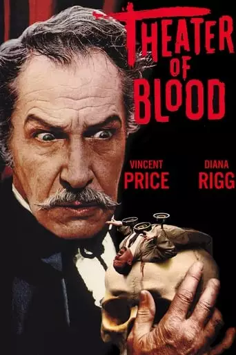 Theater Of Blood (1973)