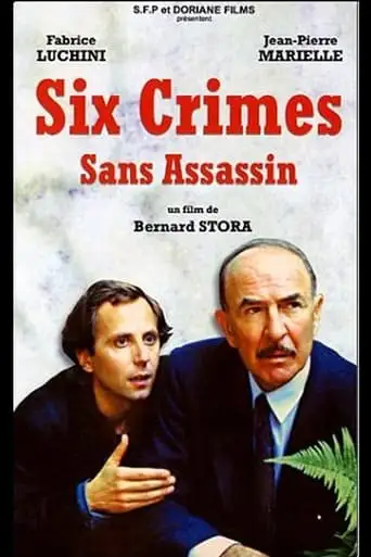 Six Crimes Sans Assassin (1990)