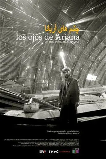 Los ojos de Ariana (2009)