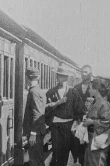 Arrivée d’un train à Nagoya (1897)