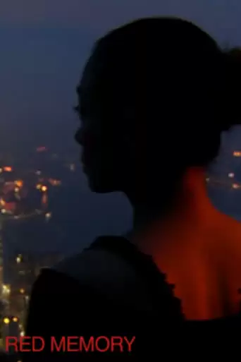 Red Memory (2010)