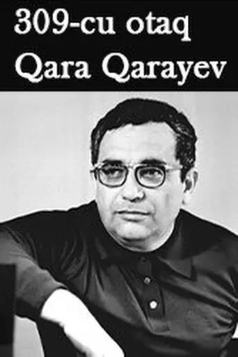 The 309th Room: Qara Qarayev (2024)