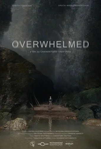 OVERWHELMED (2025)