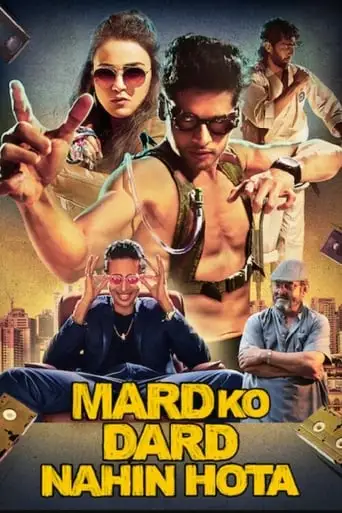 Mard Ko Dard Nahin Hota (2019)
