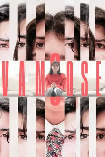 Vamoose (2023)