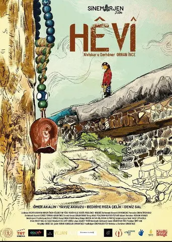 Hêvî (2024)