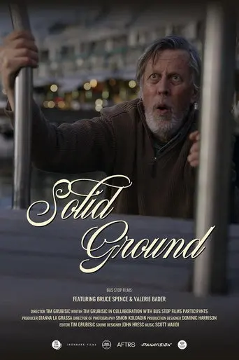 Solid Ground (2024)