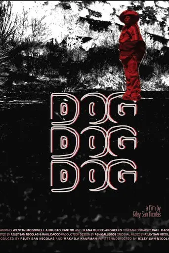 DOG DOG DOG (2026)
