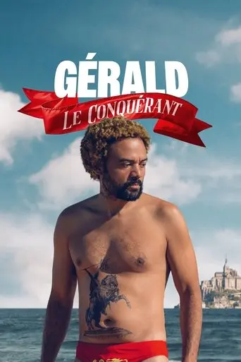 Gérald le Conquérant (2025)