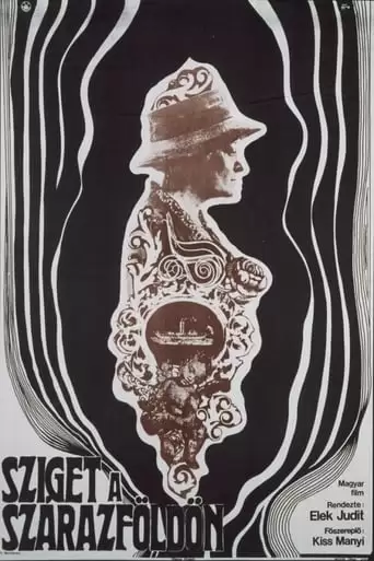 Sziget A Szarazfoldon (1969)
