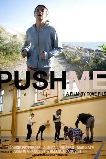 Push Me (2014)