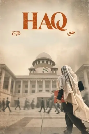 Haq (2025)