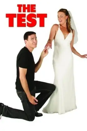 The Test (2012)