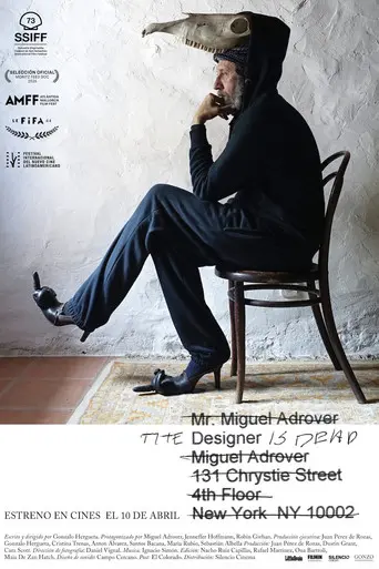 The Designer is Dead (2026)