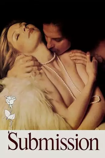 Submission (1976)