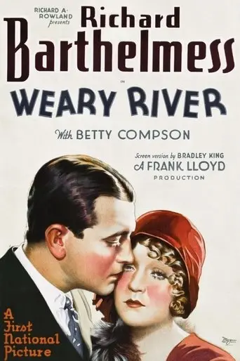 Weary River (1929)