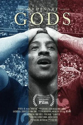 Ordinary Gods (2019)