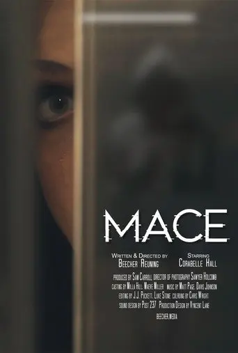 Mace (2025)