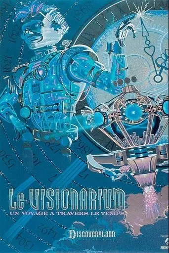 From Time to Time (1992)