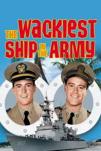 The Wackiest Ship In The Army (1960)