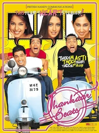Jhankaar Beats (2003)
