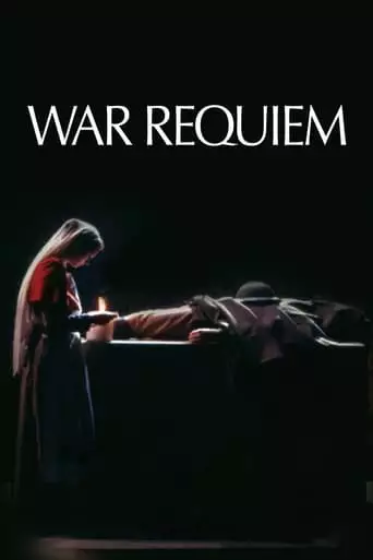 War Requiem (1989)