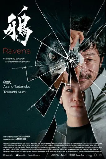 Ravens (2024)