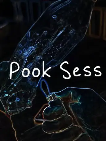Pook Sess (2021)