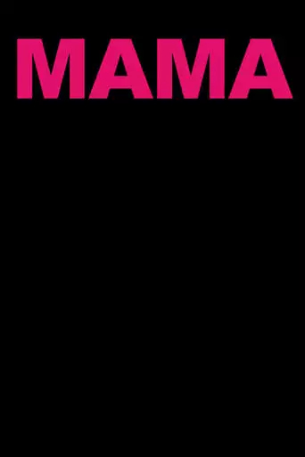 Mama (2012)
