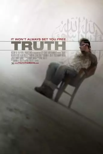 American Jihadist (2017)