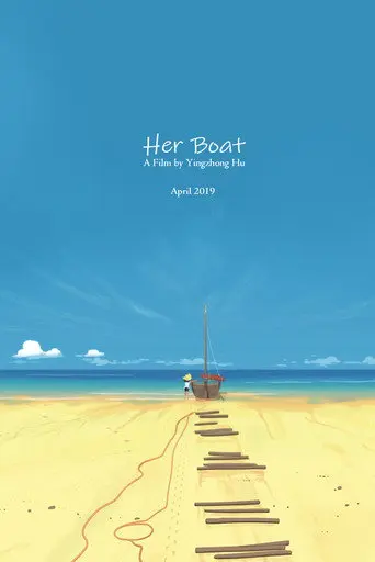 Her Boat (2019)