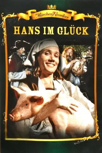Hans im Glück (1999)