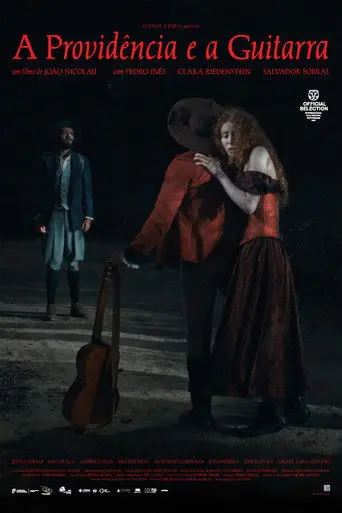 Providence and the Guitar (2026)