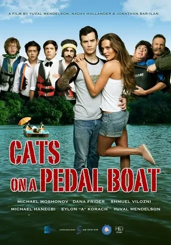 Cats on a Pedal Boat (2011)