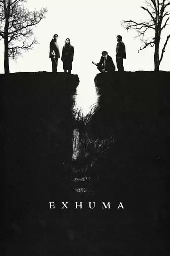 Exhuma (2024)