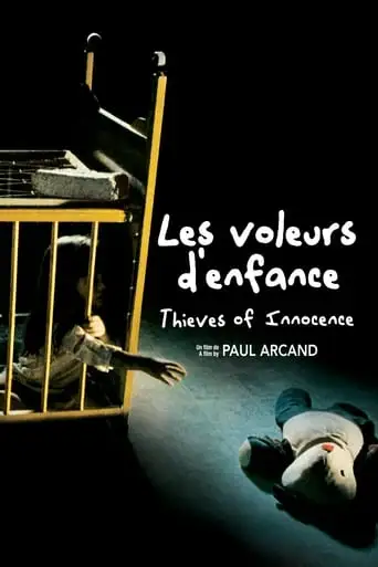 Thieves of Innocence (2005)