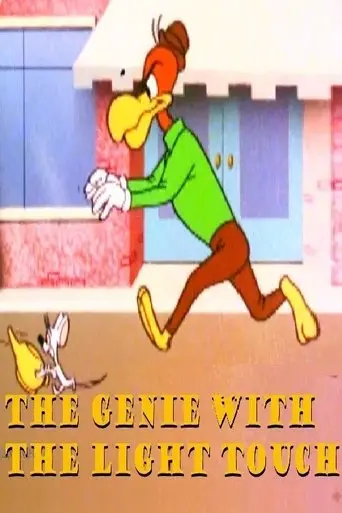 The Genie With The Light Touch (1972)