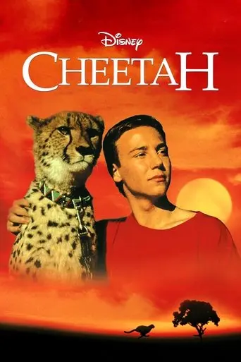 Cheetah (1989)